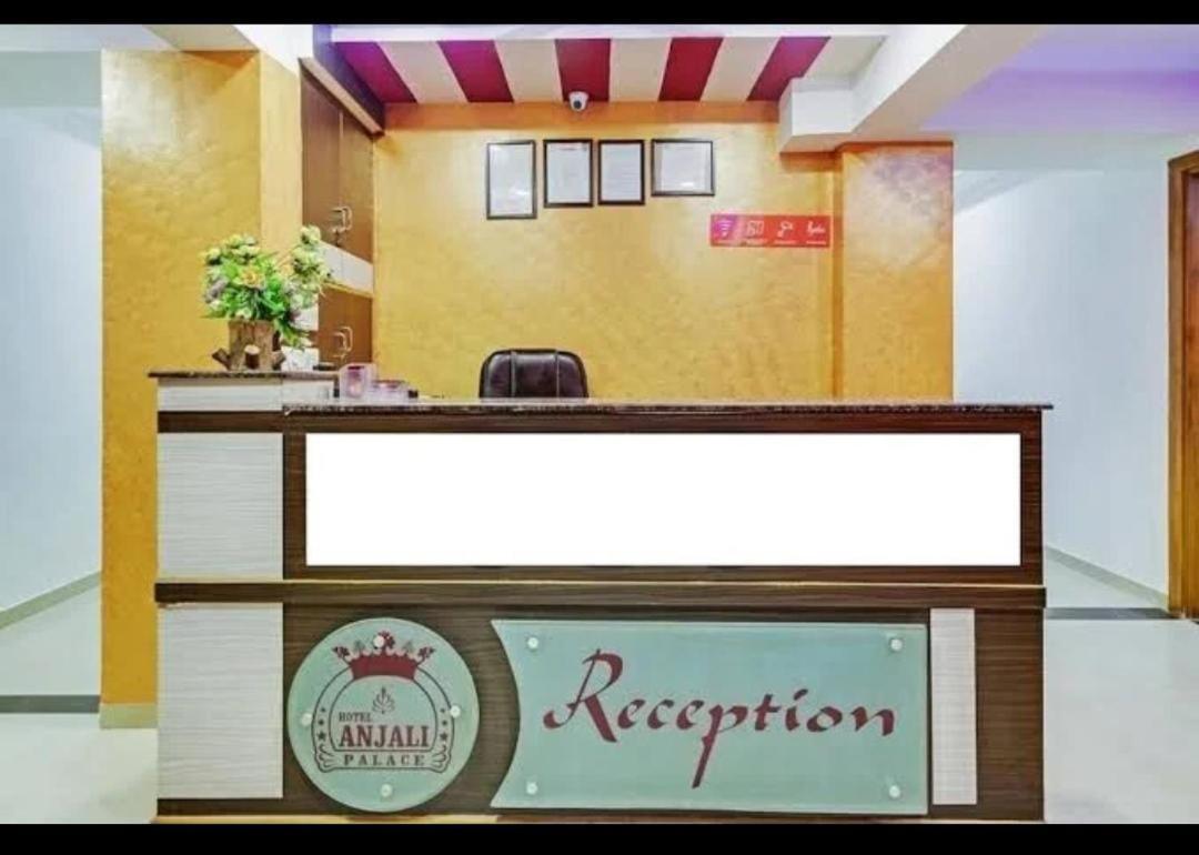Hotel Anjali Palace Ahmedabad Exteriör bild